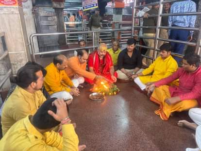 A havan was held in Vindhyachal for the peace of the souls of the Delhi blast victims