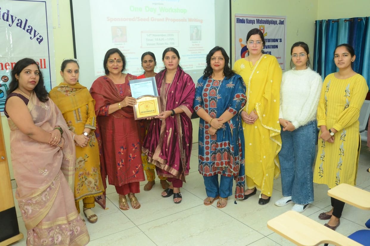 Information about sponsored seed grants