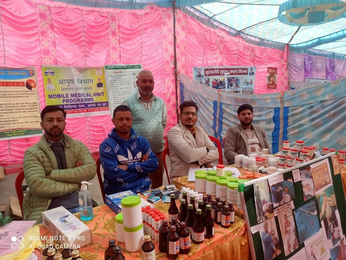 Health check-up of 106 people at the mobile medical unit camp
