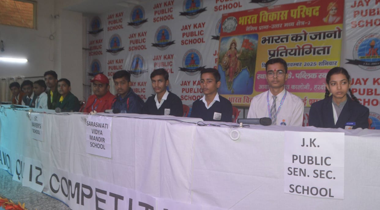 Youth should receive cultured education: Rajni Tiwari