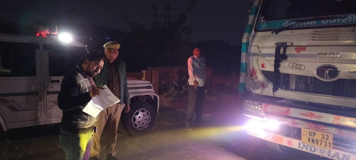 Administration cracks down on locators: Hours of raids, many questioned