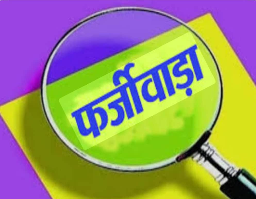 फ़ाइल फ़ोटो