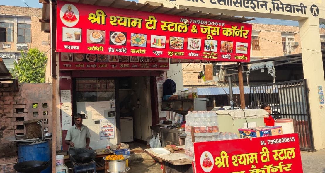 Where the ATM was supposed to be, pakodas are being fried; a machine that has been out of service for two years now has a canteen.