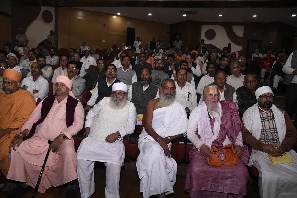 International Geeta Mahotsav will be made grand and divine with the cooperation of organizations: Nayab Saini