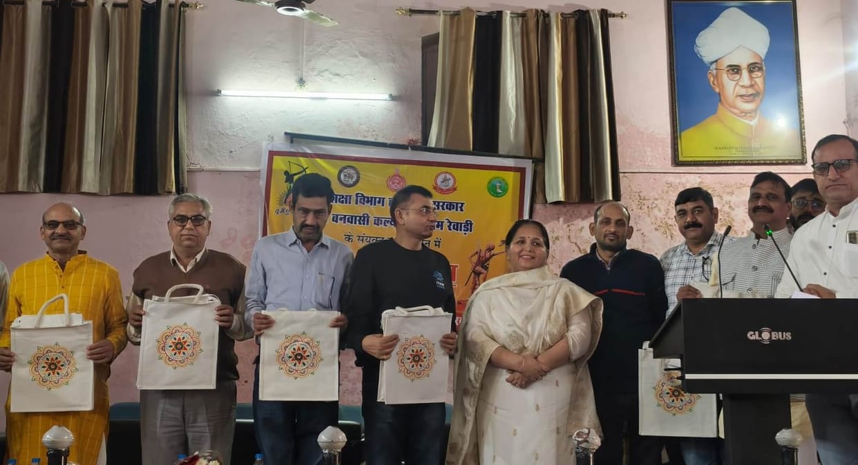 Birsa Munda's birth anniversary celebrated as Tribal Pride Day
