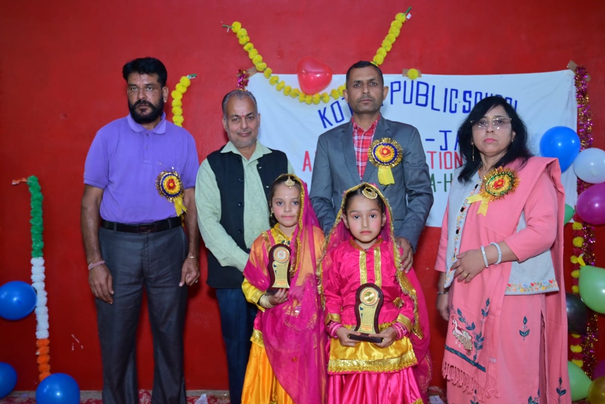 Meritorious students were awarded for their excellent performance in studies.
