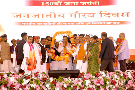 Banswara News: CM Bhajanlal Sharma says tribals made a major contribution to freedom movement
