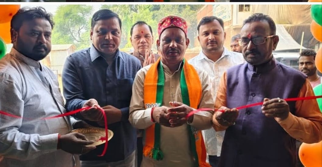 The same paddy purchasing centre was inaugurated twice... BJP district president and former district president cut the ribbon.