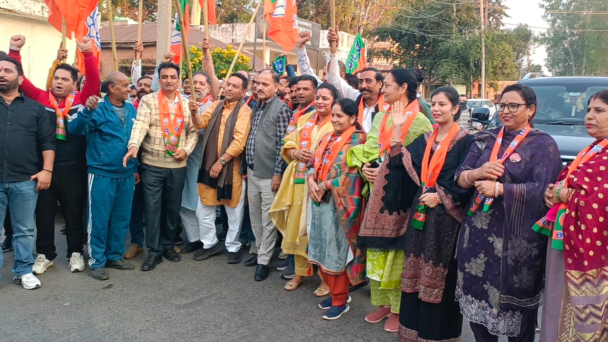 jammu kashmir news