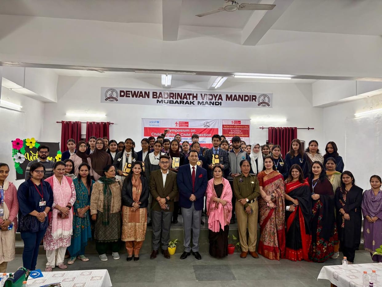 education news