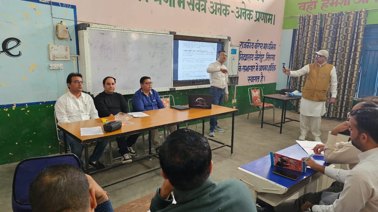 Teachers were trained to prepare students for Olympiads.