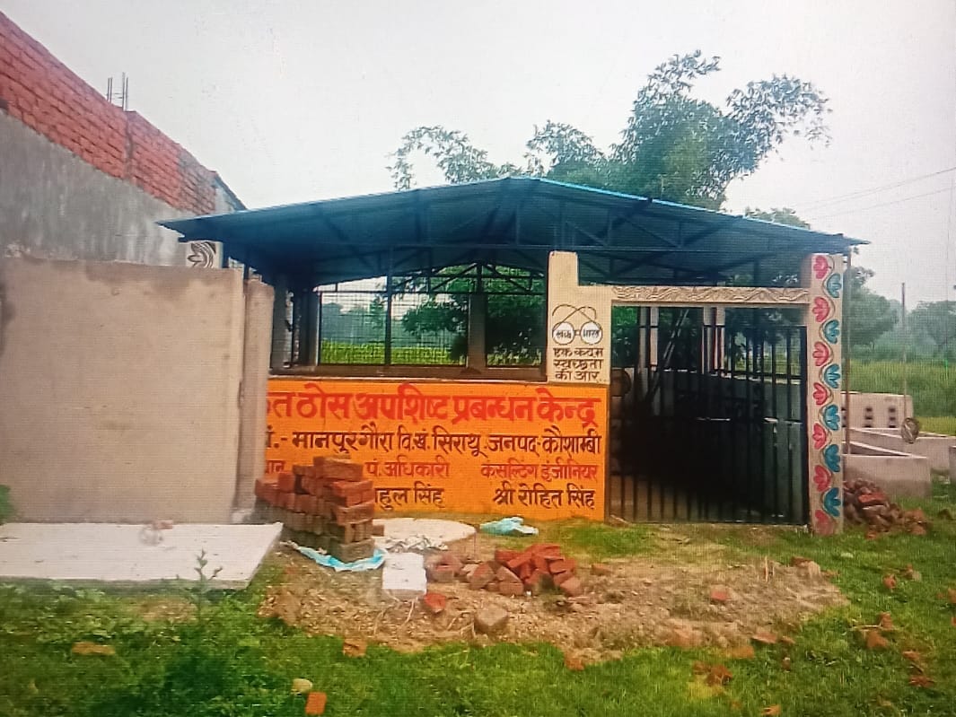 Waste disposal centers are active only on paper...piles of garbage in the villages