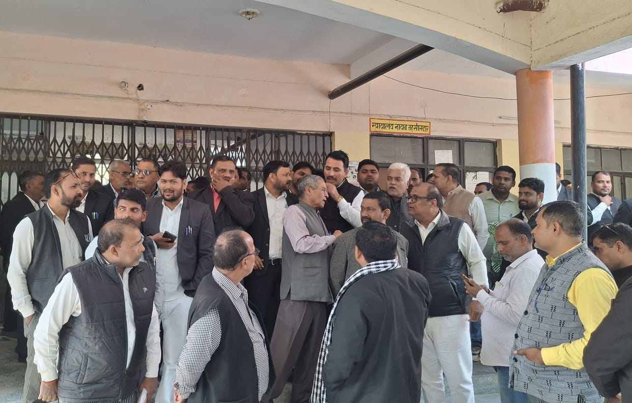 Lawyers boycotted the resolution day