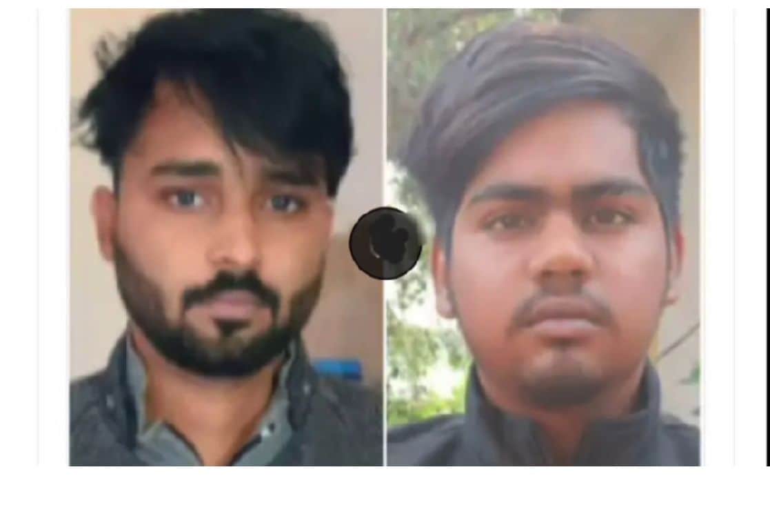 ऑनलाइन गेम में पैसे हारने के बाद बने चोर