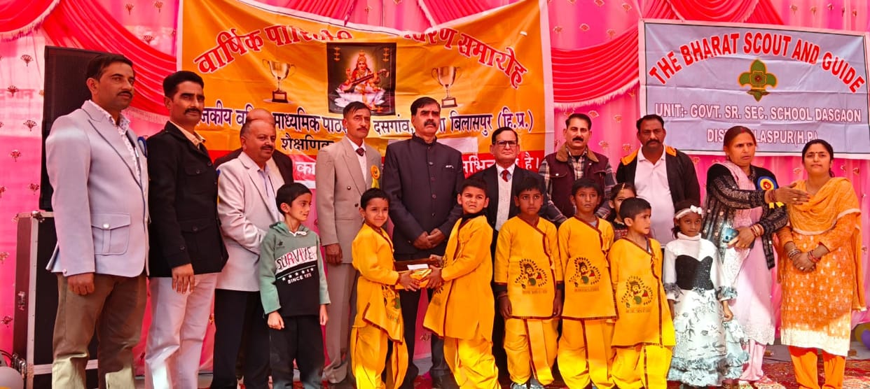 Meritorious students were honored in the annual prize distribution ceremony of Dasgaon School.