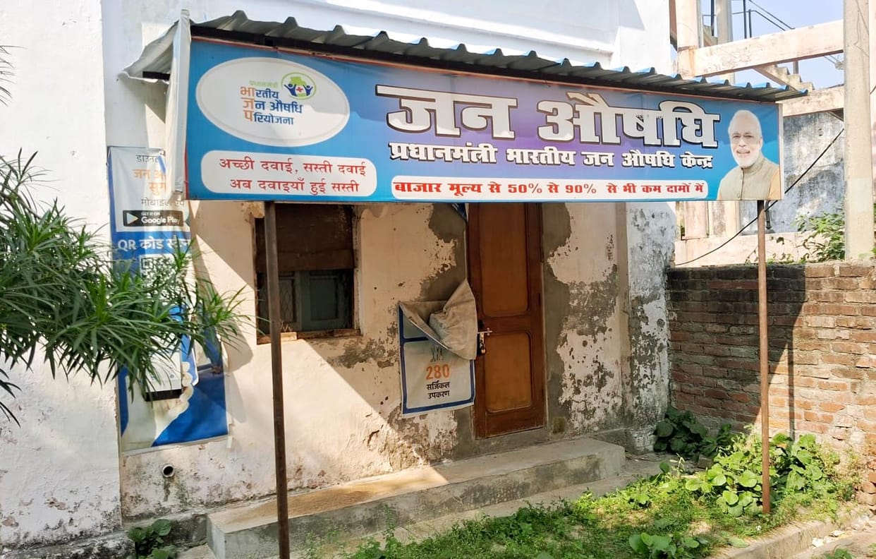 Jan Aushadhi Centre closed within a week and a half of its opening.