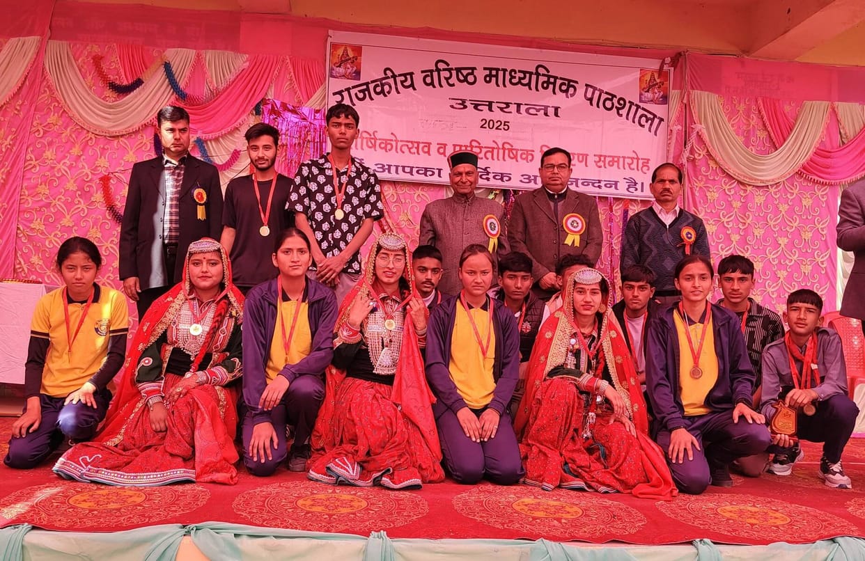 Government committed to strengthen the level of education: Kishori