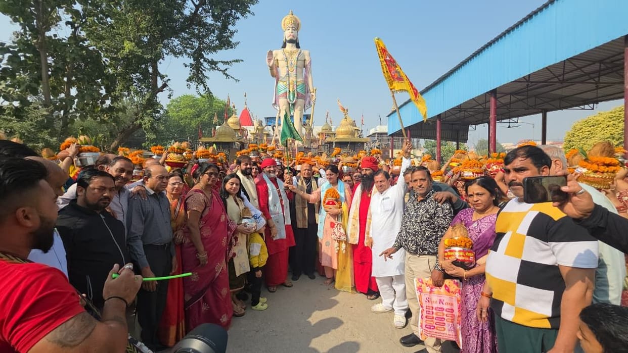 Kalash Yatra held before Bhagwat Katha at Gokarna Tirtha