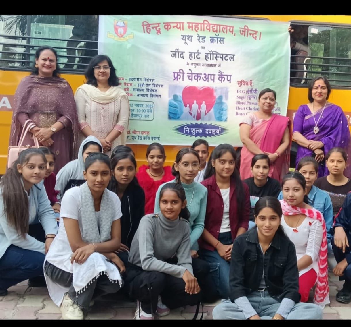 Free health check-up camp organised in Haibatpur