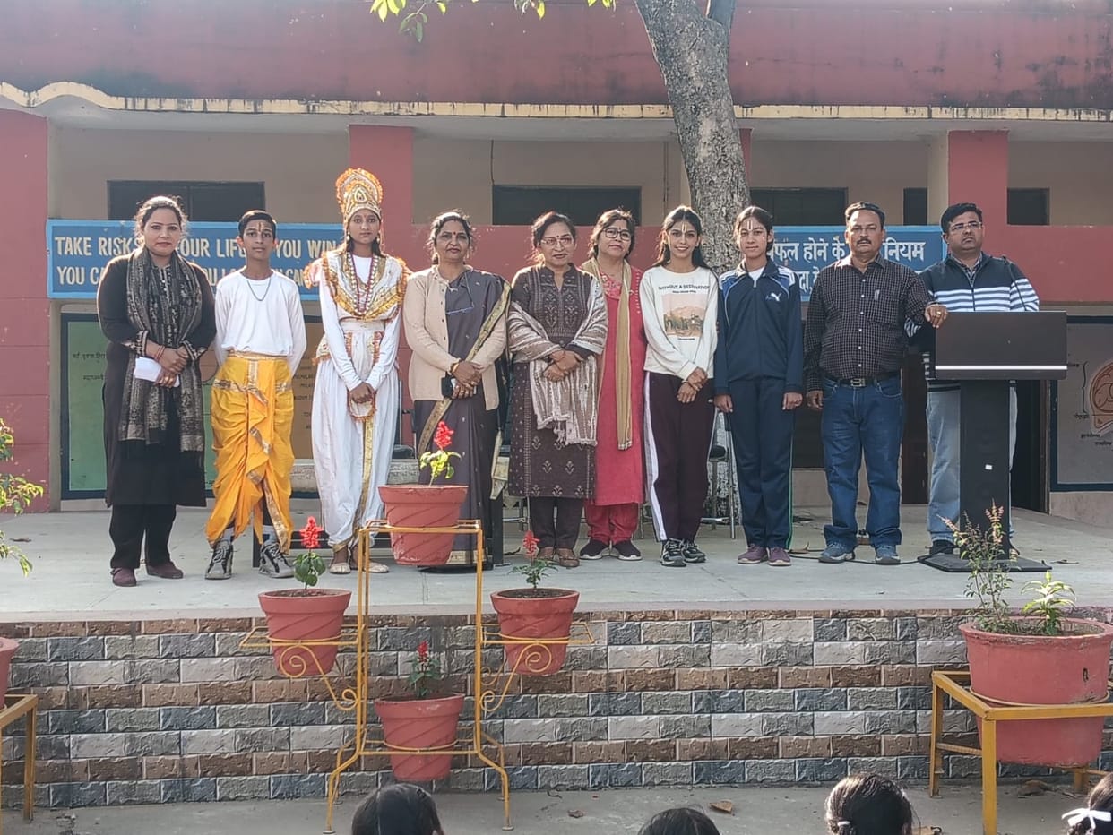 Participants displayed the teachings of the Gita in the block level Gita Jayanti competition.
