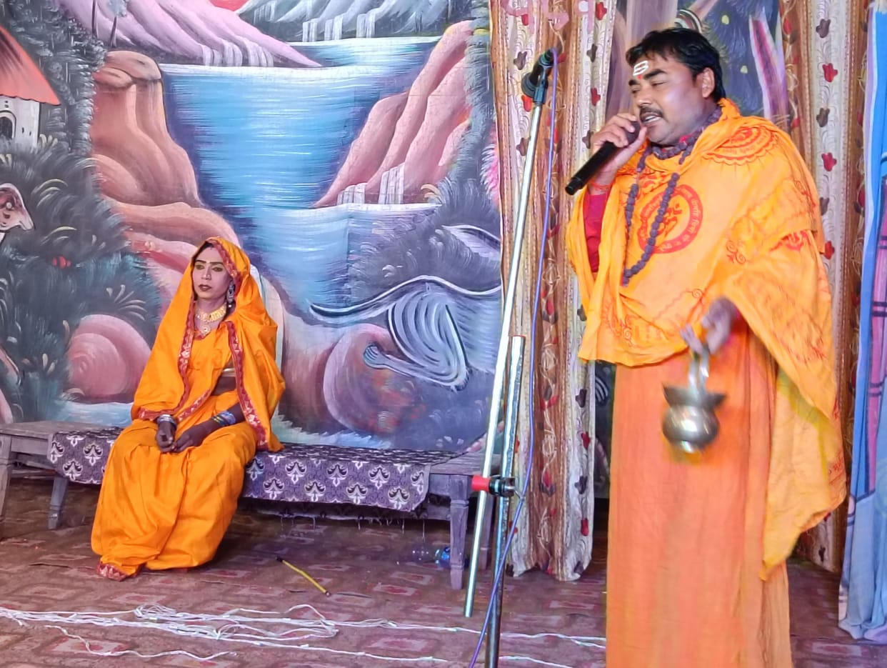 Siddharthnagar News : I saw the staging of Sitaharan