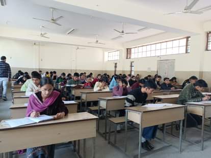 126 children appeared for the Atul Maheshwari Scholarship Examination in the district.