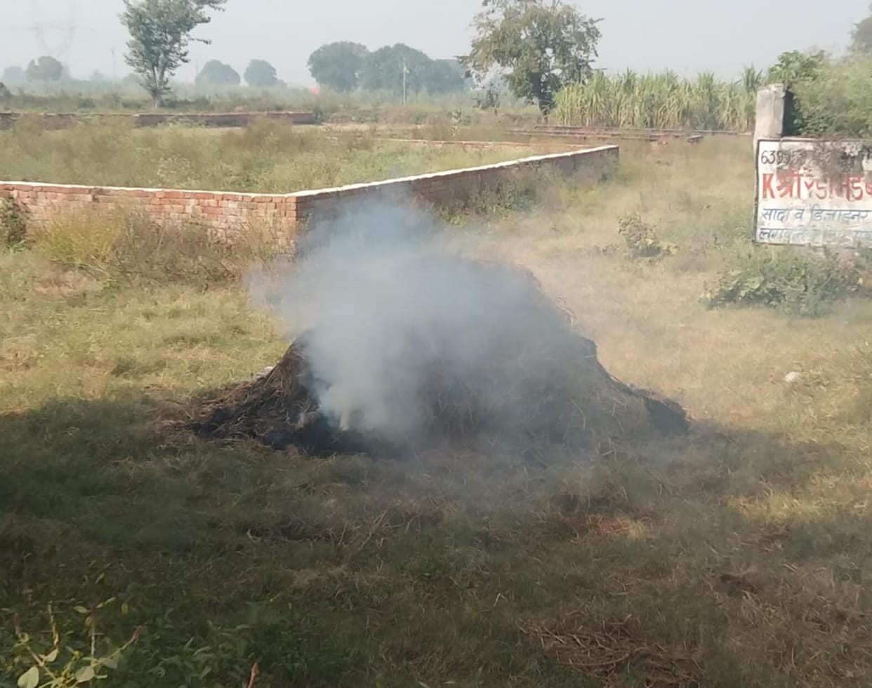 Air pollution