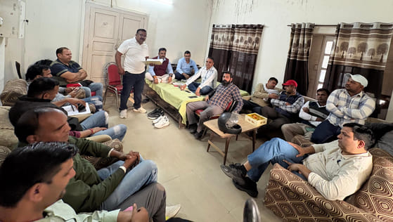 The outline of the demonstration was discussed in the meeting
