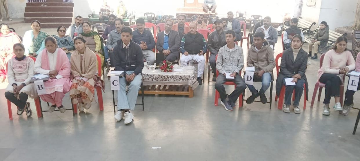 Rahul, Jatin and Sonika of Teesa Centre stood first in the quiz competition.