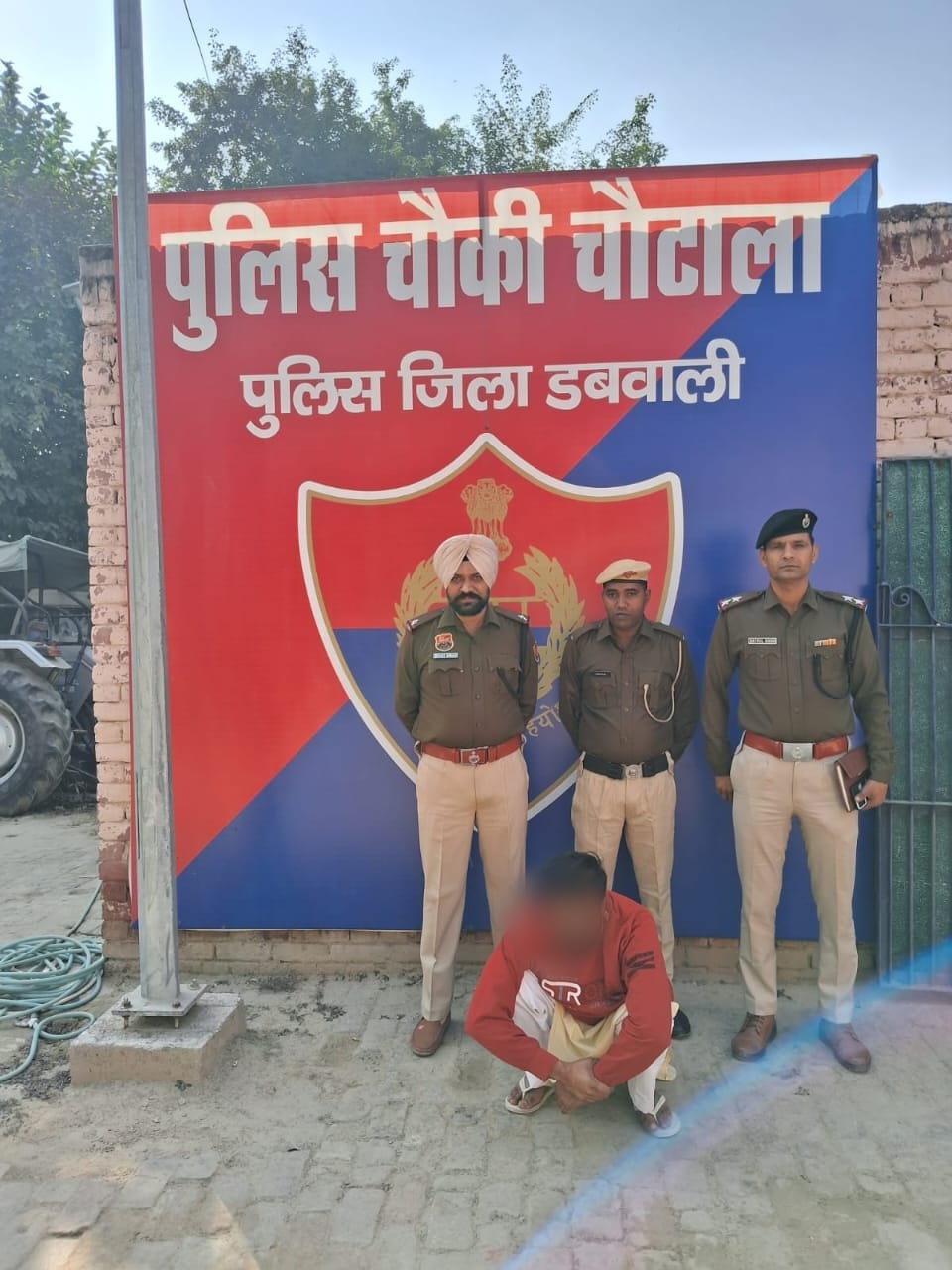 Three years later, the accused of poppy smuggling was arrested.