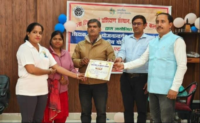 Anurag, Deepa Devi of Etah and Roopendra Singh of Kasganj stood first.