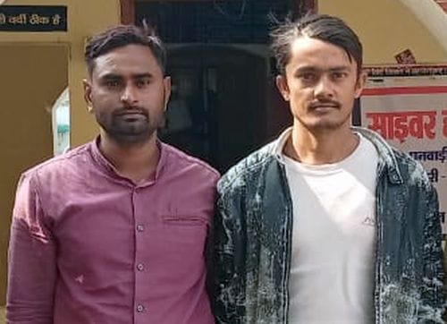 Two more accused arrested in multi-crore fake crop insurance scam