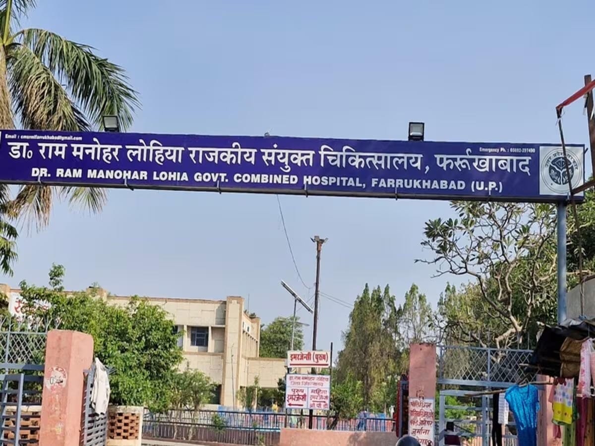 Heart attack patients will now get better treatment at Lohia Hospital