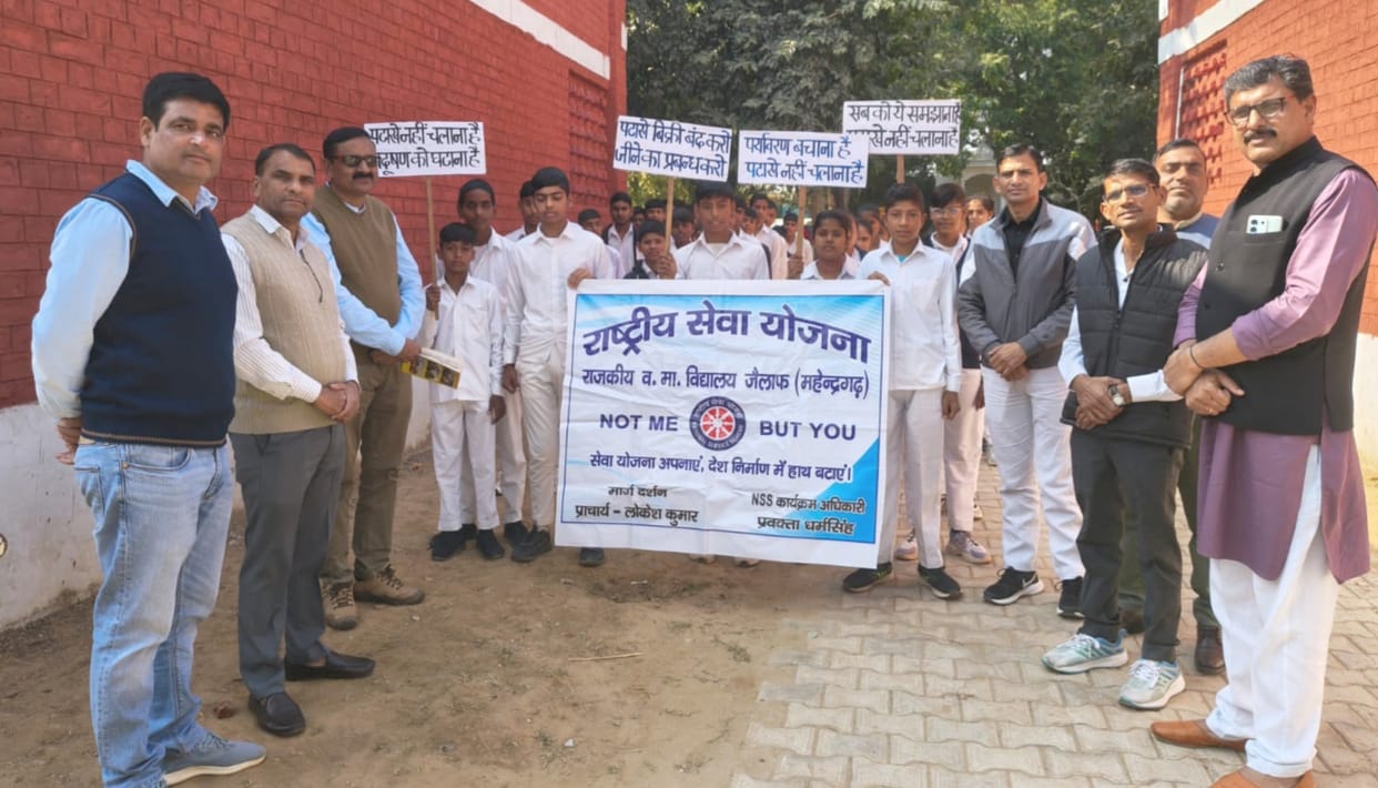 An awareness rally was organised demanding a ban on firecrackers