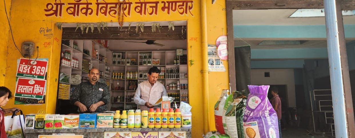 21 samples were taken from 38 seed shops.