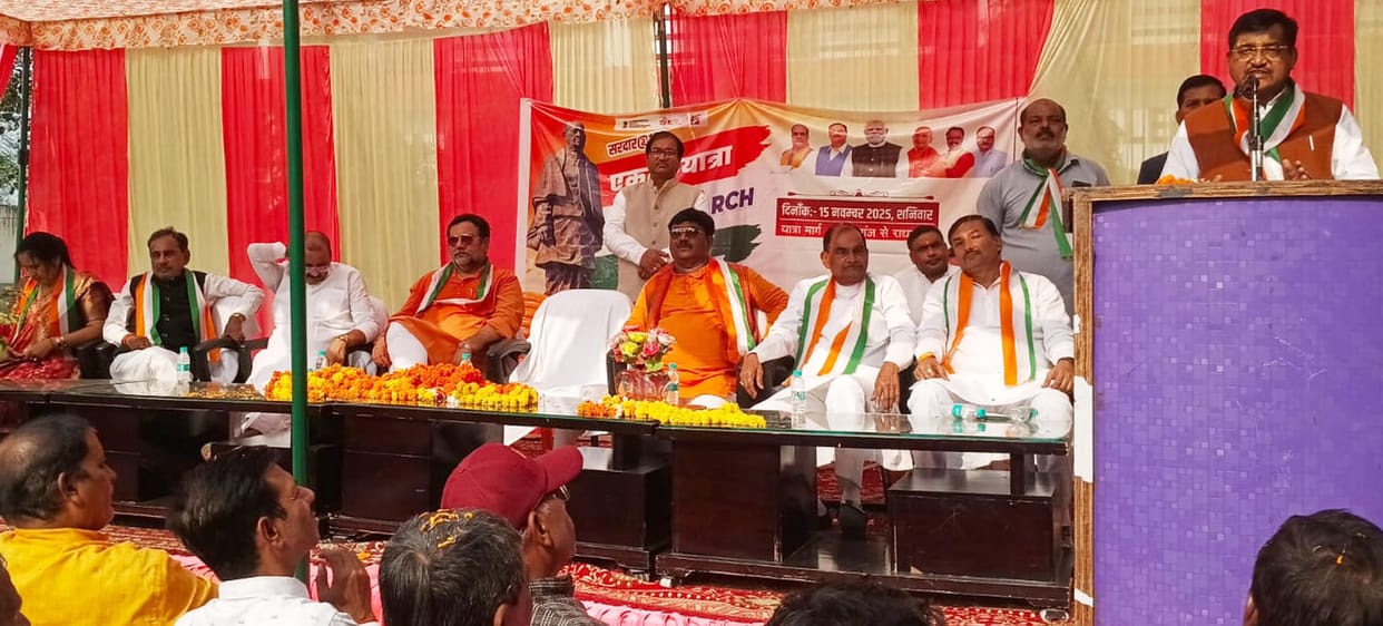 A grand unity march was organised on the 150th birth anniversary of Sardar Patel.