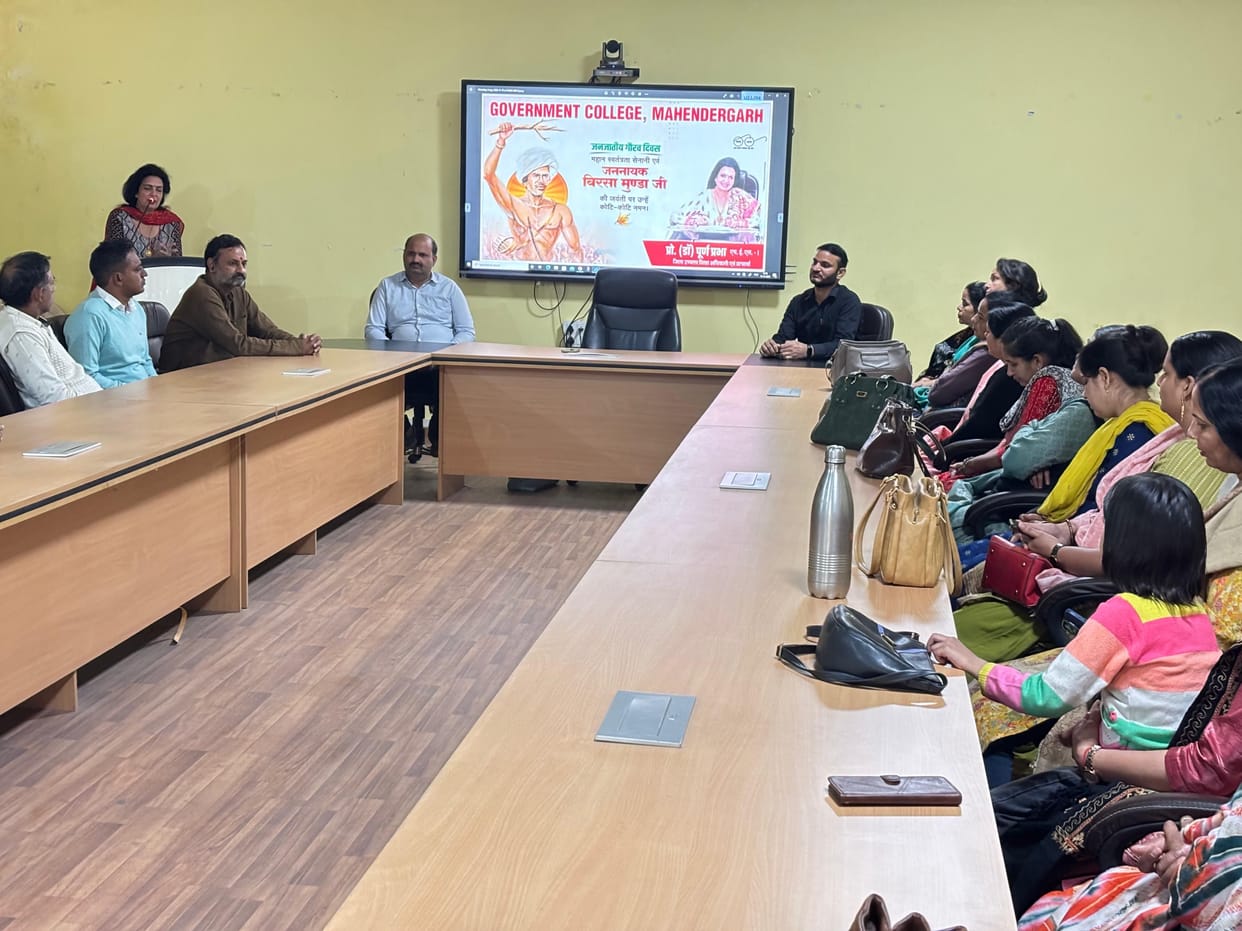 Birsa Munda's life struggle is a source of inspiration for Indian youth: Prof. Purna Prabha