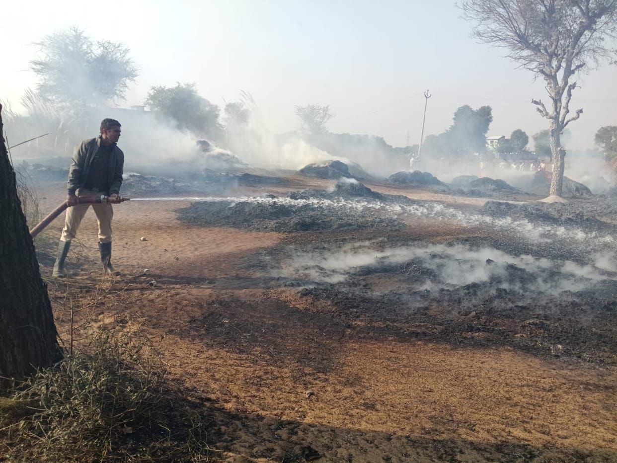 35 acres of bitter land burnt to ashes