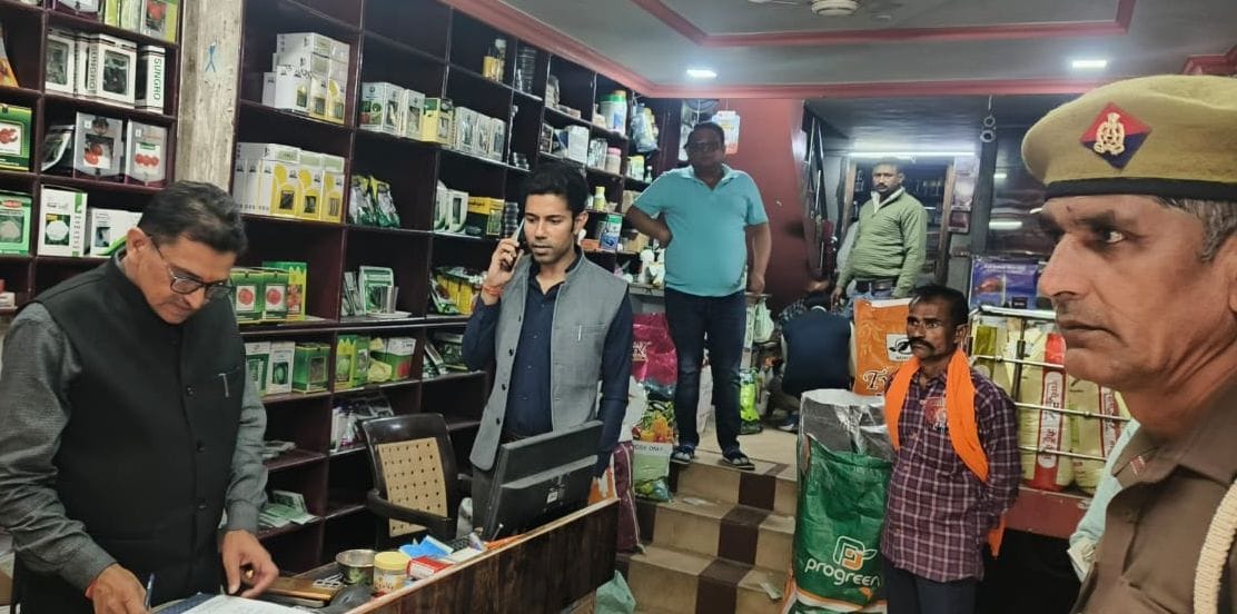25 samples were taken from seed sellers' shops.