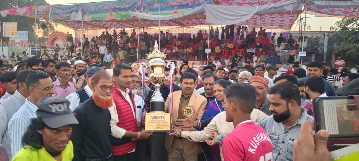 Kushinagar became the champion by defeating Gorakhpur in penalty shootout