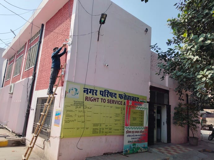 Now the 'third eye' is vigilant in the Municipal Council