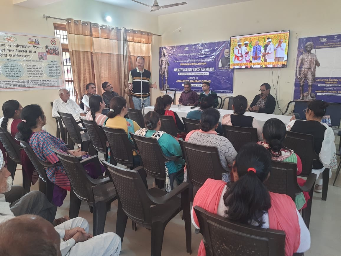 Contribution of tribal communities remembered in Nilan village