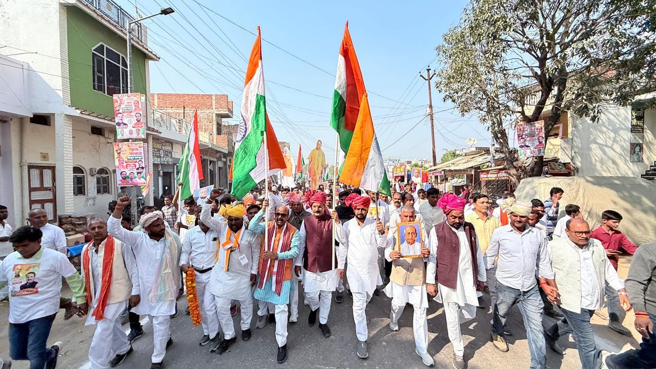 Siddharthnagar News : Journey ends with determination of national unity