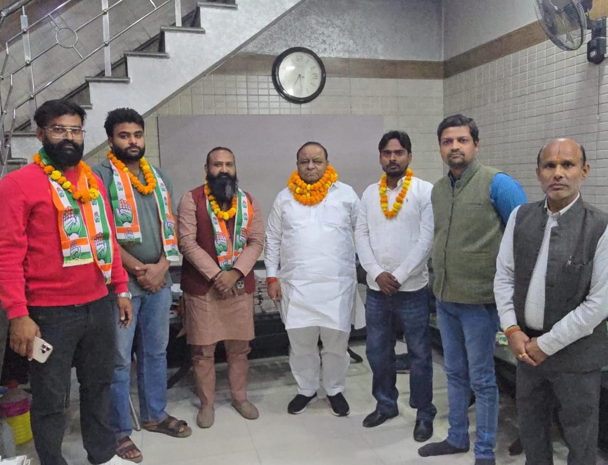Got Congress membership, discussed for upcoming elections