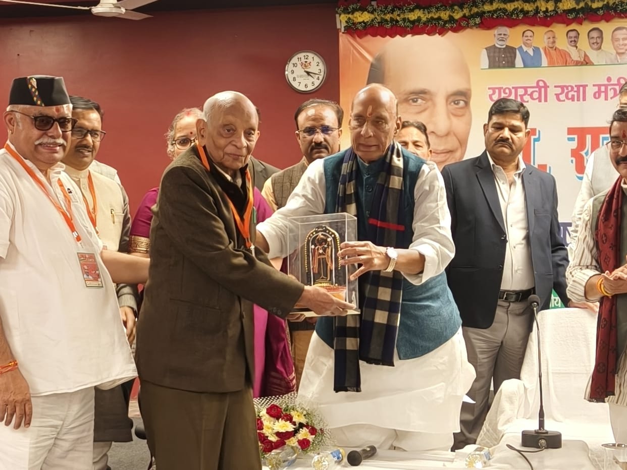Will repeat Bihar-like performance in 2027 UP Assembly elections: Rajnath Singh