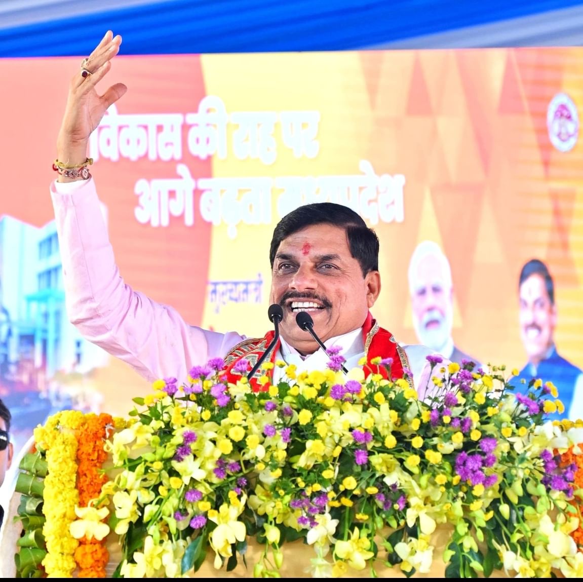 मुख्यमंत्री ने मक्सी को दी बड़ी सौगात।