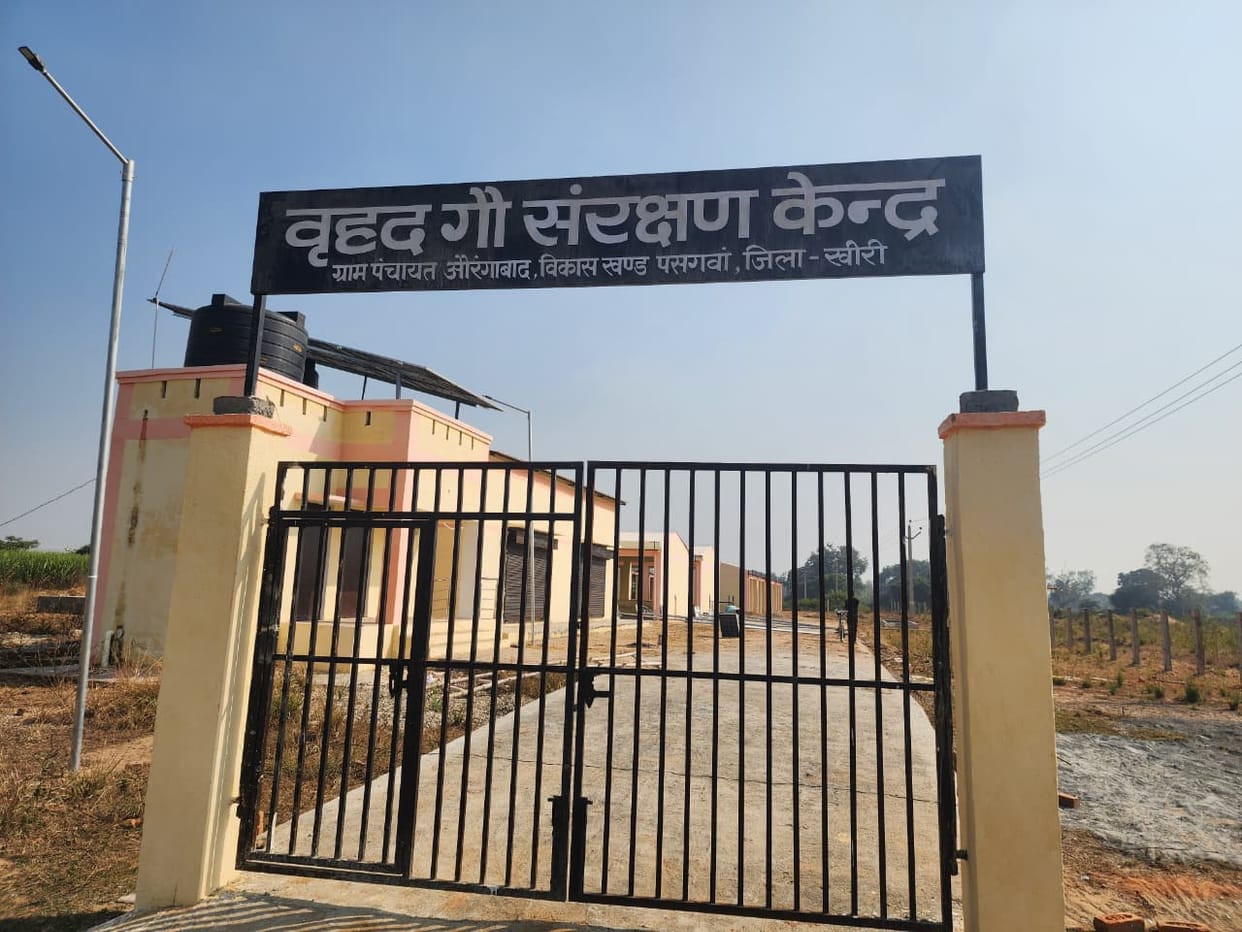 The deadline passed, and the large cow shelter center could not be started