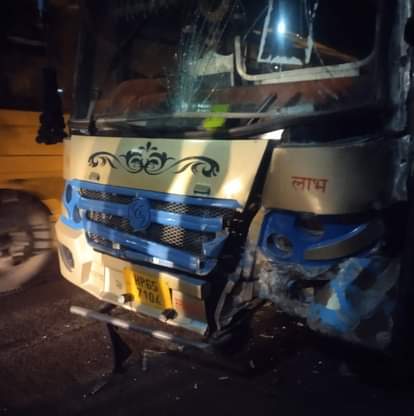 Bus carrying children on a tour collides with bulldozer