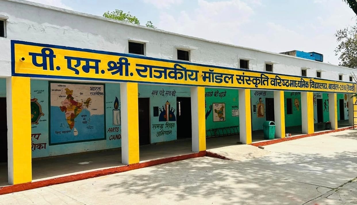 Sparsh app will enable real-time tracking of school funds, and training for staff.