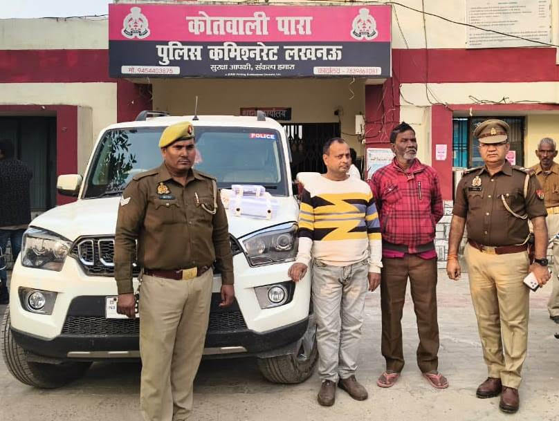 Two thugs arrested with fake ID and Scorpio with police written on it